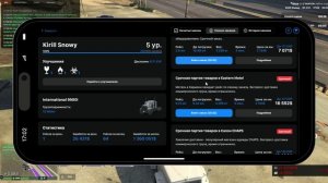 RАGЕ Мultiрlaуer   2026-06-02 23-53-47