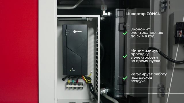 Компрессор с ресивером HITCOM VK-15PA 380 В