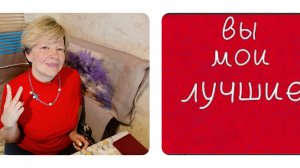 02-06-2026 Нас 400🎊💃❤️,День рождения сынули❤️,ваши комменты😊