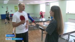 Ставропольский педагог получил почетное звание