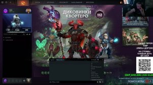 СТРИМ В БИКИНИ ИЗ БАССЕЙНА
