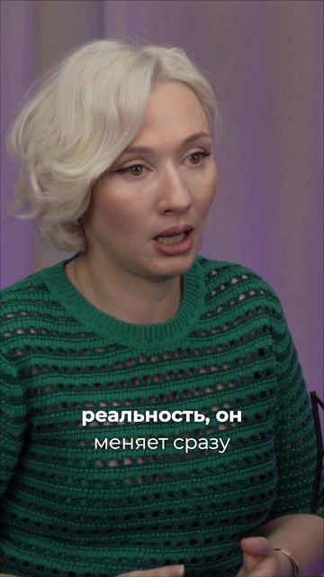 Привычки: ваш рост или ограничение?