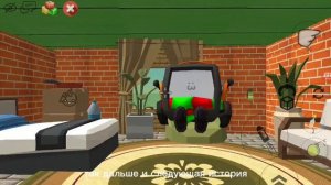 мои 2 боли
