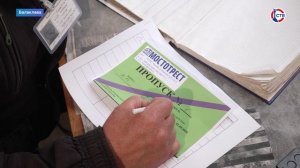 В Балаклаве ограничат движение транспорта из-за строительства яхтенной марины