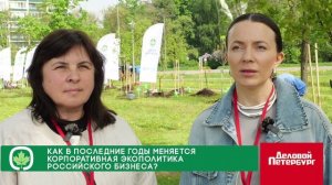 Аллея Бизнеса | Виктория Иванова и Диана Акгаева