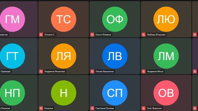 Школа как приглашать партнеров и закрывать сделку, с Еленой Ланивацкой. 2026-06-02