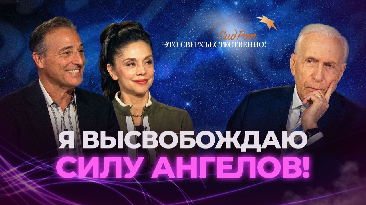 В вашей голове СЕМЬ ТИПОВ ГОЛОСОВ! Стоматологические чудеса! «Это сверхъестественно!