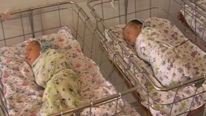 Рождение ребёнка – это счастье! Один день из жизни роддома. 2008 год