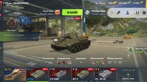 Смогу ли я выжить в танковых боях в tanks blitz?