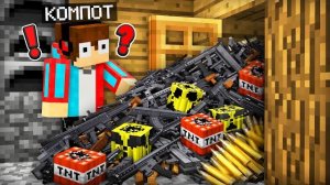 ЭТО НЕ МОИ ПРЕДМЕТЫ В МАЙНКРАФТ | Компот Minecraft