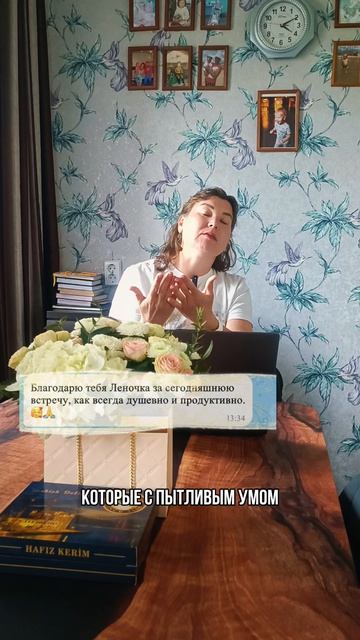 У каждого своё мнение и видение