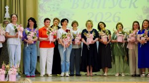 Выпускной начальной школы 2026