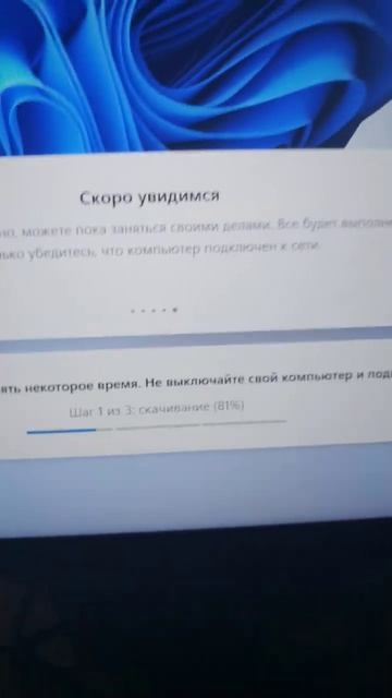 я смог восстановить компьютер #компьютер #computer смотреть онлайн