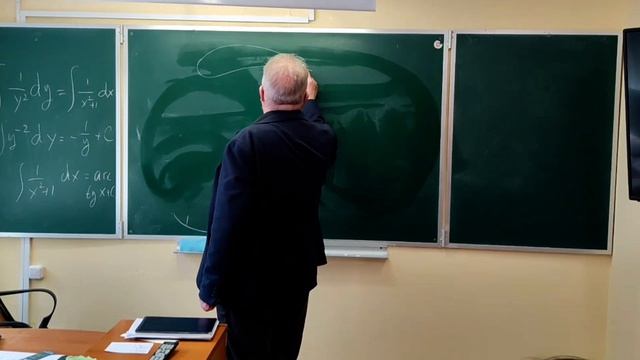 СОН КОЛИ смотреть онлайн
