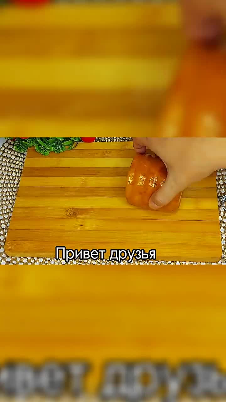 Этот салат бесподобный!Не ожидала, что будет так вкусно! Трендовый салат!