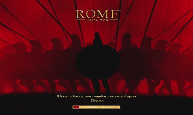 Rome_ Total War 2026-05-31 21-18-17