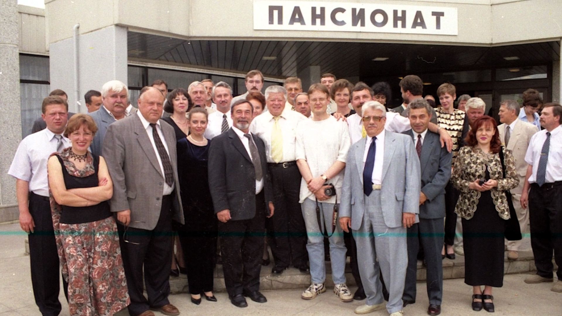 Последний приезд Фёдорова в Тамбовский филиал