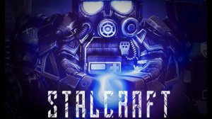 Stalcraft X часть 1