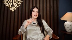 Как избавиться от долга и повысить доход. Измените себя прямо сейчас.Ада Кондэ