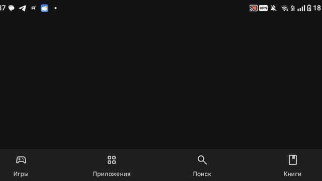 я поиграл в 5 ночей с бобром v.2.0 смотреть онлайн