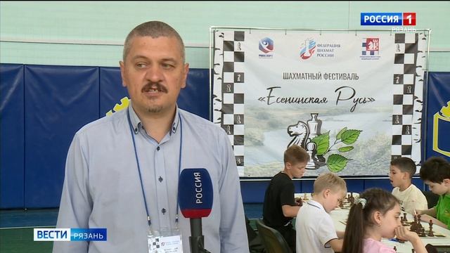 Эфир от 02.06.2026 11:30