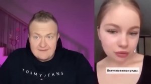 ВЫ МЕНЯ НЕ ДОСТОЙНЫ