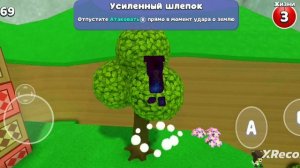 КАК ПОПАСТЬ В ЗАКУЛИСЬЕ?
SUPER
BEAR
ADVENTURE