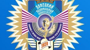 Защита Кощавка И. В.