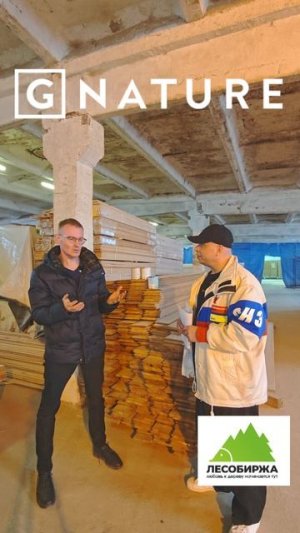 Термодревесина сереет! Как избежать ошибок? #shorts  #shortsyoutube  #diy #wood #designp9
