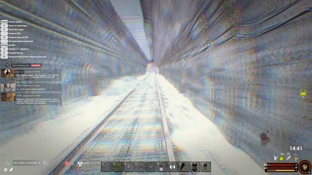 Video Project
