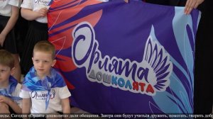 Время новостей от 06 05 2026