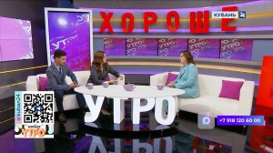 Ксения Жук: на завтрак и обед должно приходиться более 70% дневного рациона