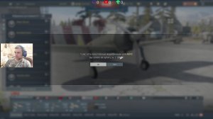 2.06.2026 Авиация РБ \War Thunder\