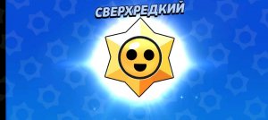 ответы на коменты
