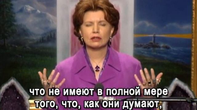 Listening Angel (12-30-96) / Слушающий Ангел
