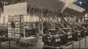 1896-2026: «Великая Всероссийская» снова открылась в Нижнем Новгороде!