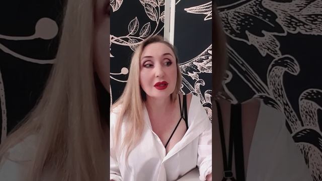 теневая сторона личности. тень