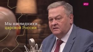 Евгений Спицын - Как история объясняет настоящее (4 мая 2026)