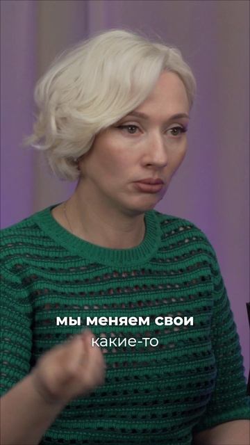 Как выйти из сценария?