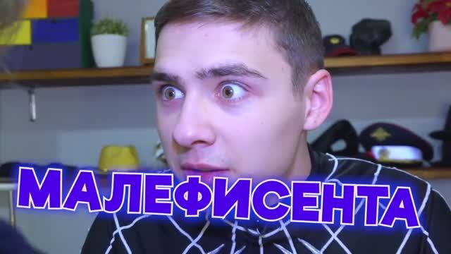 новинка