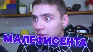 новинка