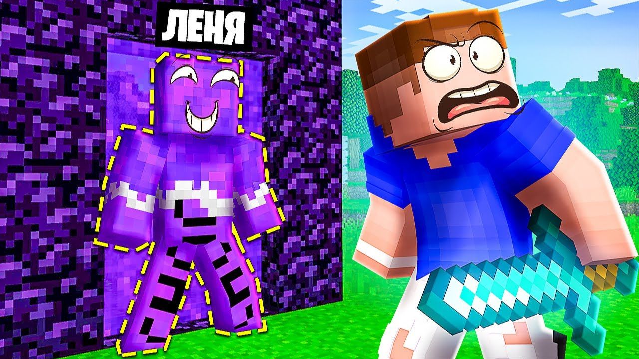 Безумные КАМУФЛЯЖНЫЕ прятки в Майнкрафт!🔥Minecraft смотреть онлайн