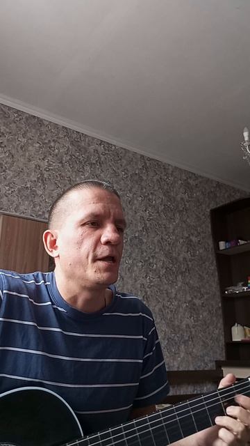 Чёрная Гитара - Дорога домой