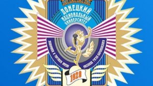 Защита диссертации на соискание учёной степени Каледина Юлии Влентиновны