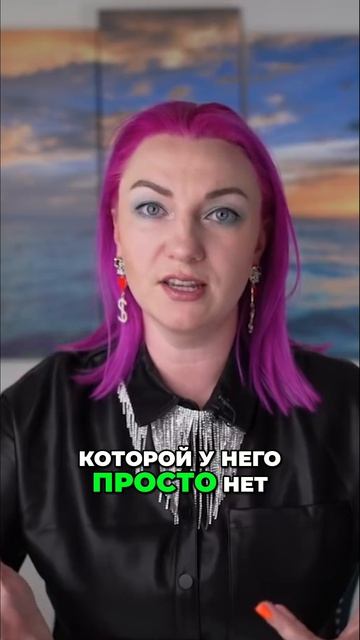 КОЗЕРОГ И РЫБЫ - неплохая пара смотреть онлайн