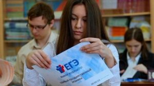 Школьницу с инсультом увезли с ЕГЭ по истории в Самаре.

11-класснице резко стало плохо после сдачи