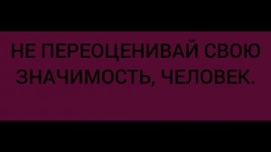 НЕТ СМЫСЛА ПЕРЕЖИВАТЬ, О ТОМ ЧТО ОСТАНЕТСЯ ПОСЛЕ ТЕБЯ.
