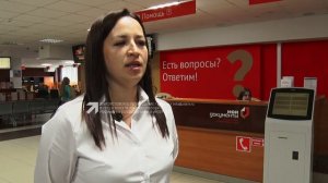 В мессенджере «Макс» появился новый чат-бот Многофункционального центра