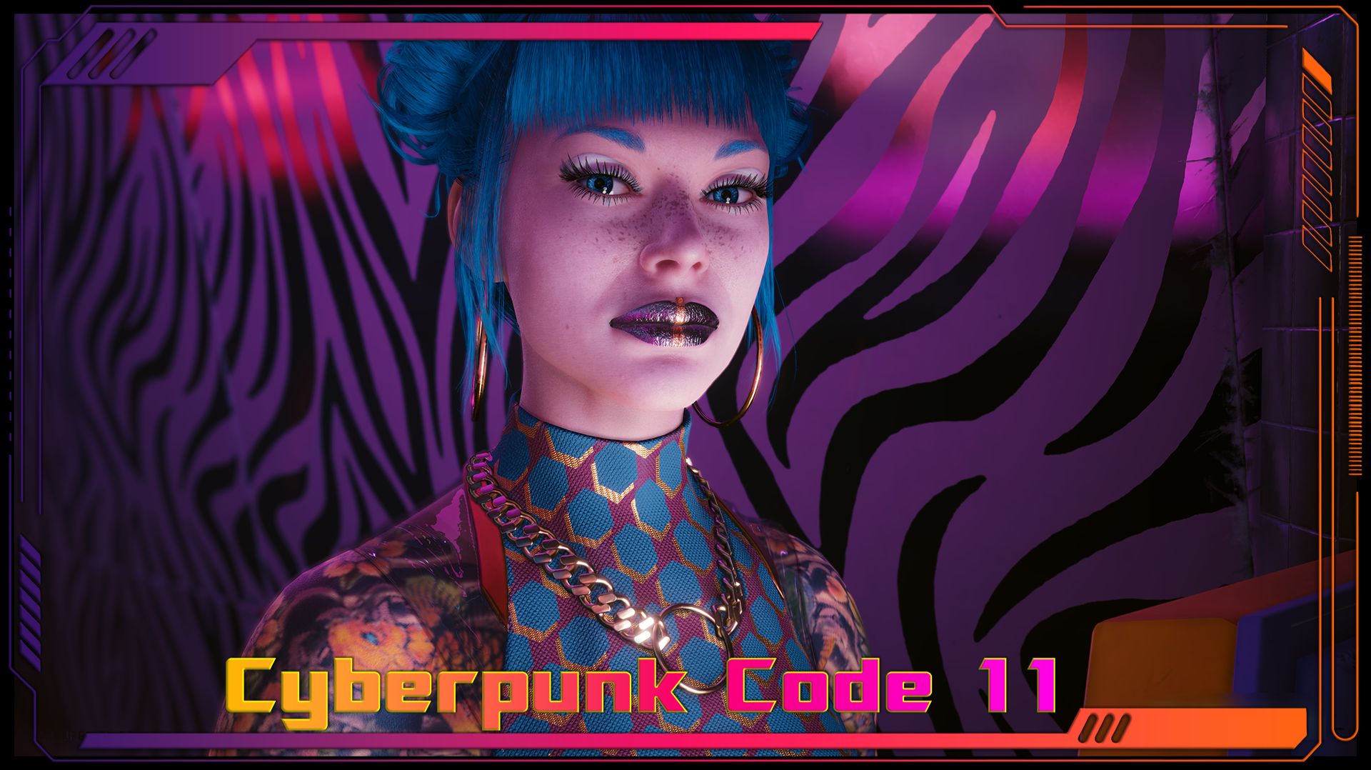 Киберпанк 2077 : Код 11