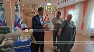 «Блок коротких новостей» 02.06.2026